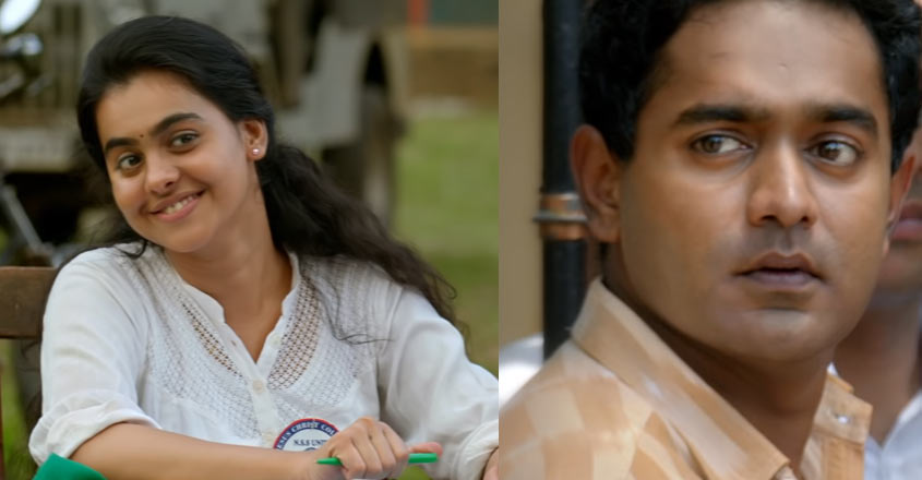 Asif Ali and Gopika Udayan