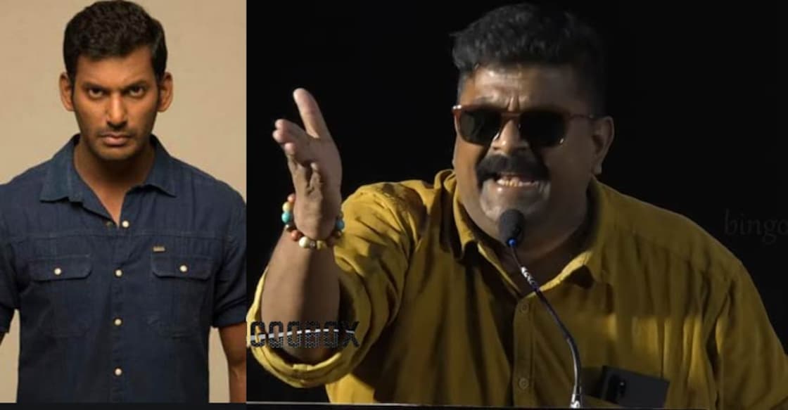 mysskin-vishal-speech mysskin-vishal-speech