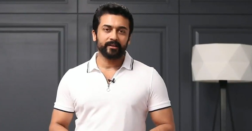 Madras HC declines initiating contempt proceedings against actor Suriya for NEET remark Madras HC declines initiating contempt proceedings against actor Suriya for NEET remark