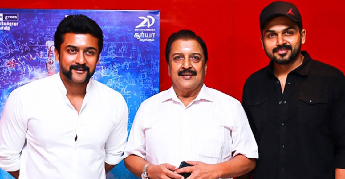 suriya-karthi-sivakumar suriya-karthi-sivakumar