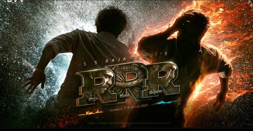 RRR motion poster: Rajamouli's next is all about 'Rise, Roar, Revolt'