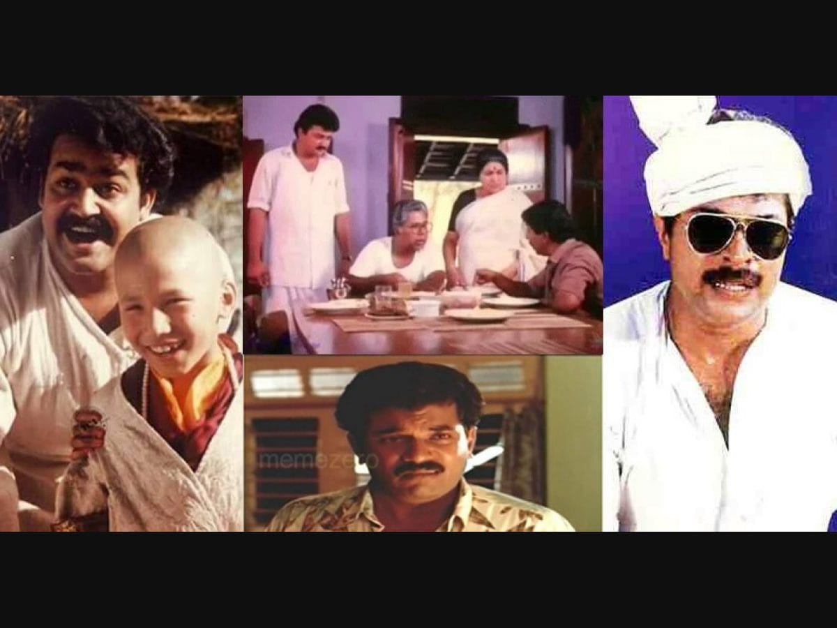 Old malayalam comedy scenes hot sale