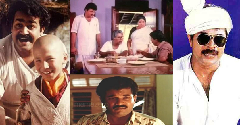 malayalam-90s-movies