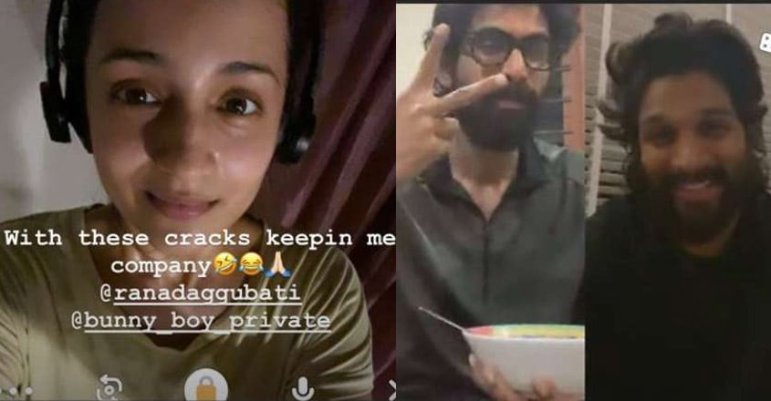 trisha-rana-allu-call trisha-rana-allu-call