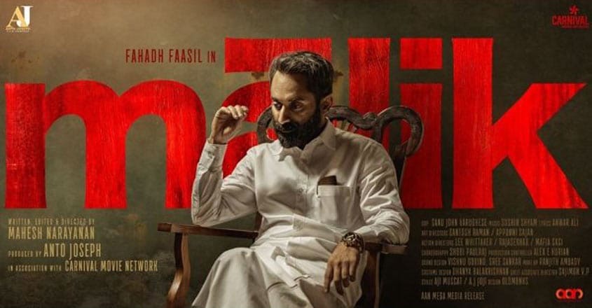 fahadh-malik fahadh-malik