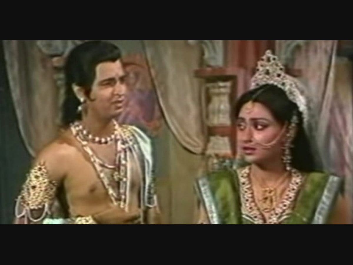 DD's 'Ramayan' re-telecast triggers feminism debate, image size:1200x900