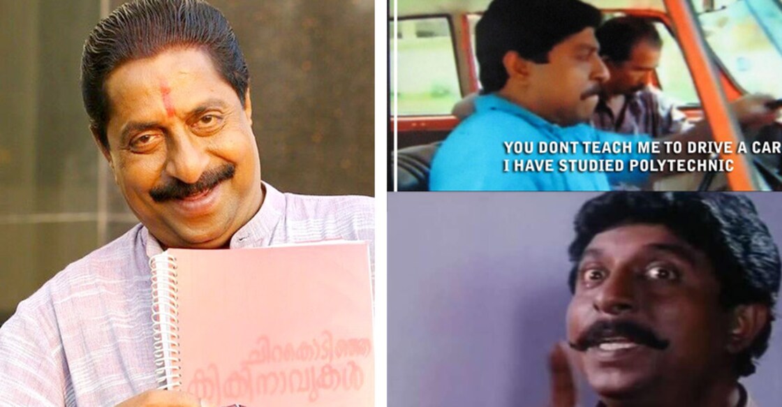 sreenivasan-movies-hit-dialogues