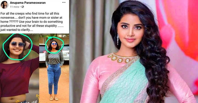 anupama-parameswaran-new anupama-parameswaran-new