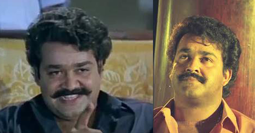 27yearsofdevasuram How Mohanlal Was The Perfect Choice To Play Mangalassery Neelakandan Libre pour usage commercial ✓ pas d'attribution requise ✓. play mangalassery neelakandan