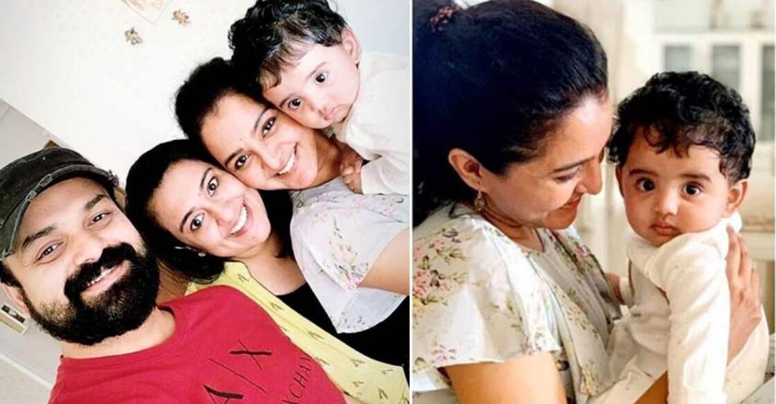 manju-warrier-izahaak