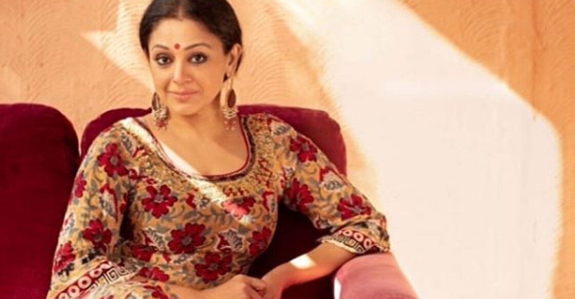 shobhana