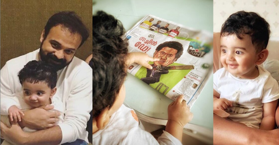 kunchacko-boban-son kunchacko-boban-son