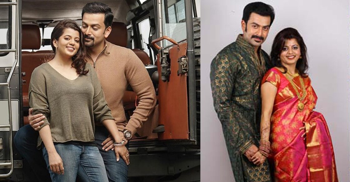 prithviraj-supriya