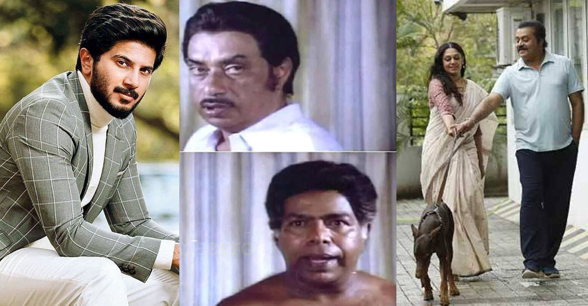 dulquer-salmaan-prabhakara-scene dulquer-salmaan-prabhakara-scene