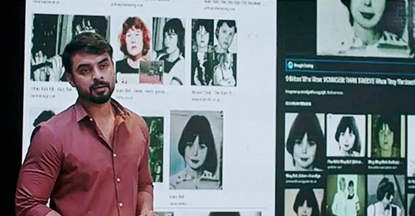 tovino-forensic-killer