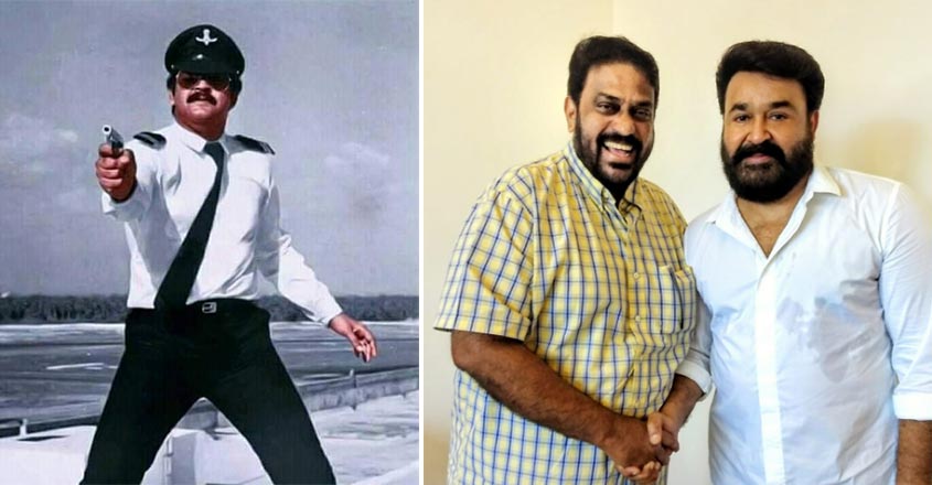 k madhu mohanlal k madhu mohanlal