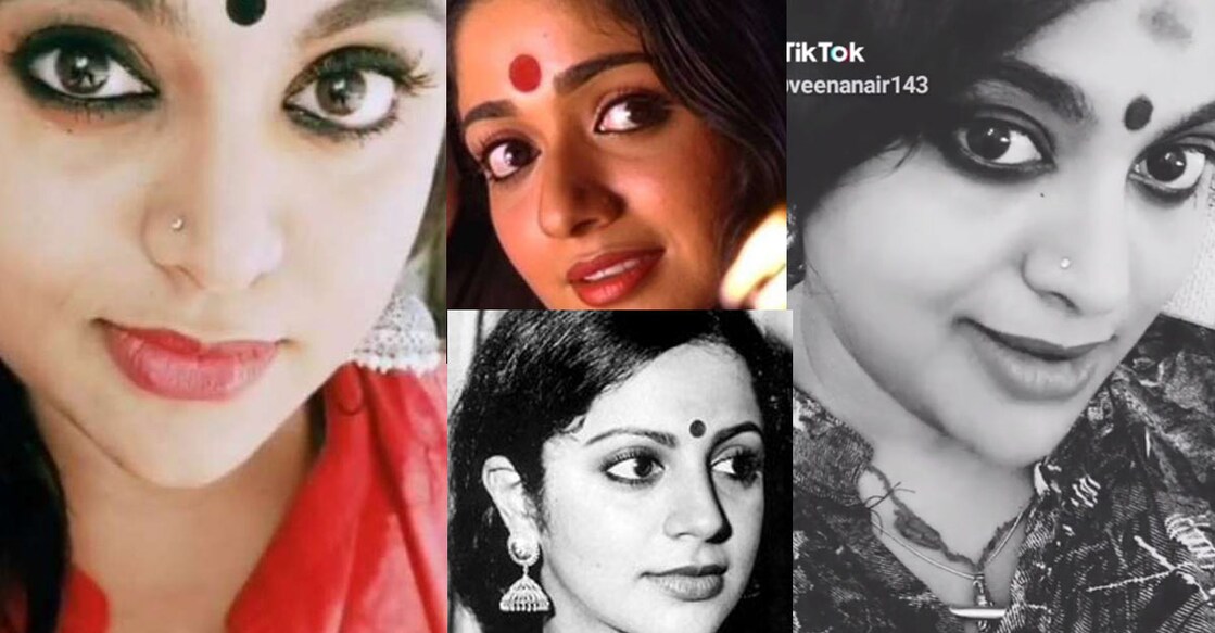 veena-nair-tiktok-videos