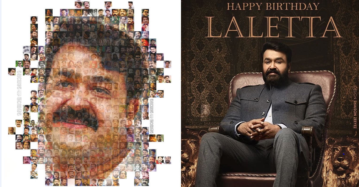 happy-birthday-laletta