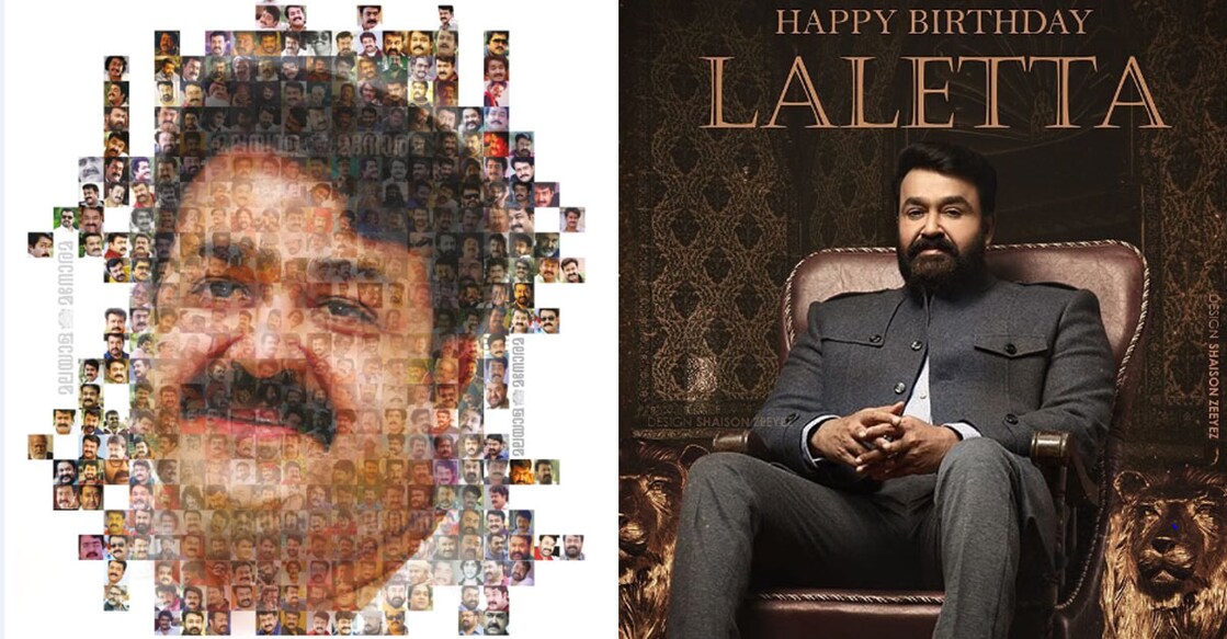 happy-birthday-laletta