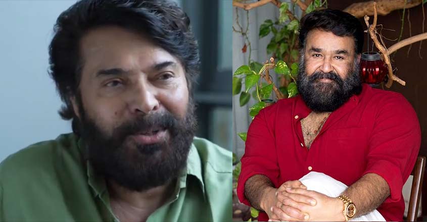 Mammootty shares a touching birthday wish for Mohanlal