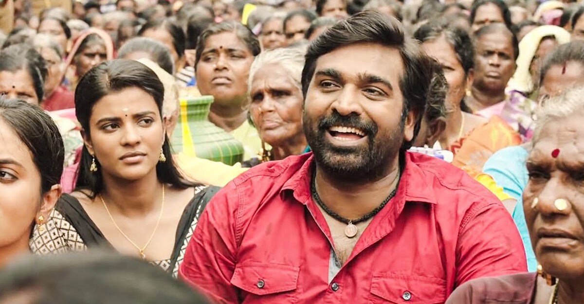 vijay-sethupathi-aishwarya-rajesh