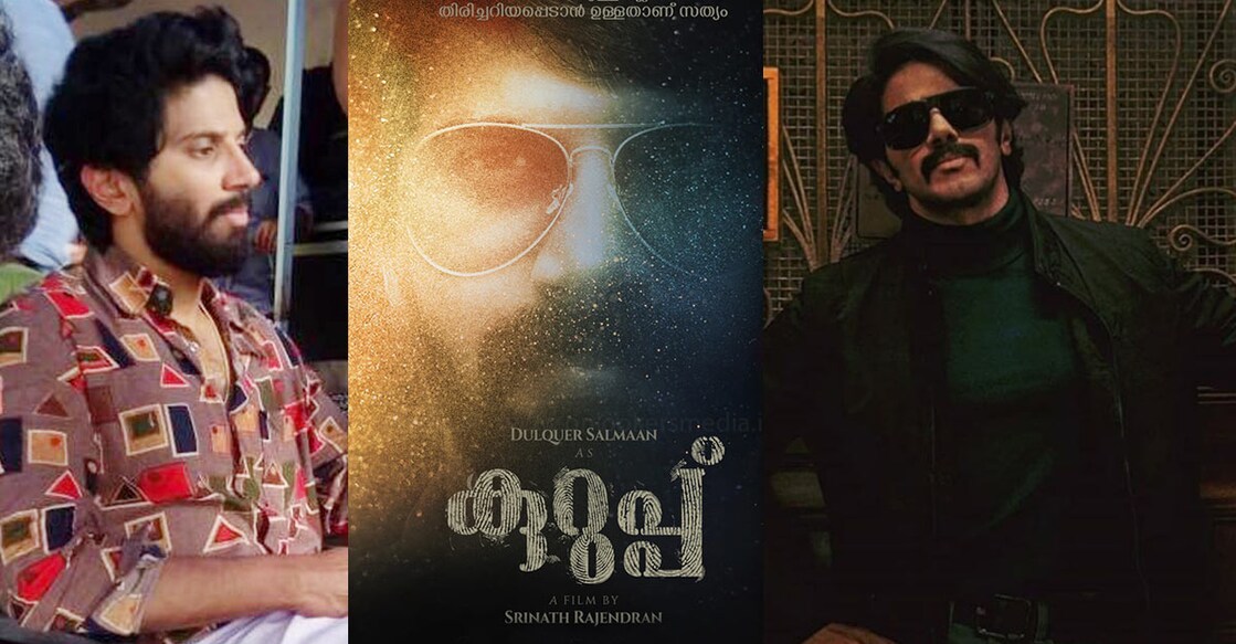 dulquer-salmaan-kurup