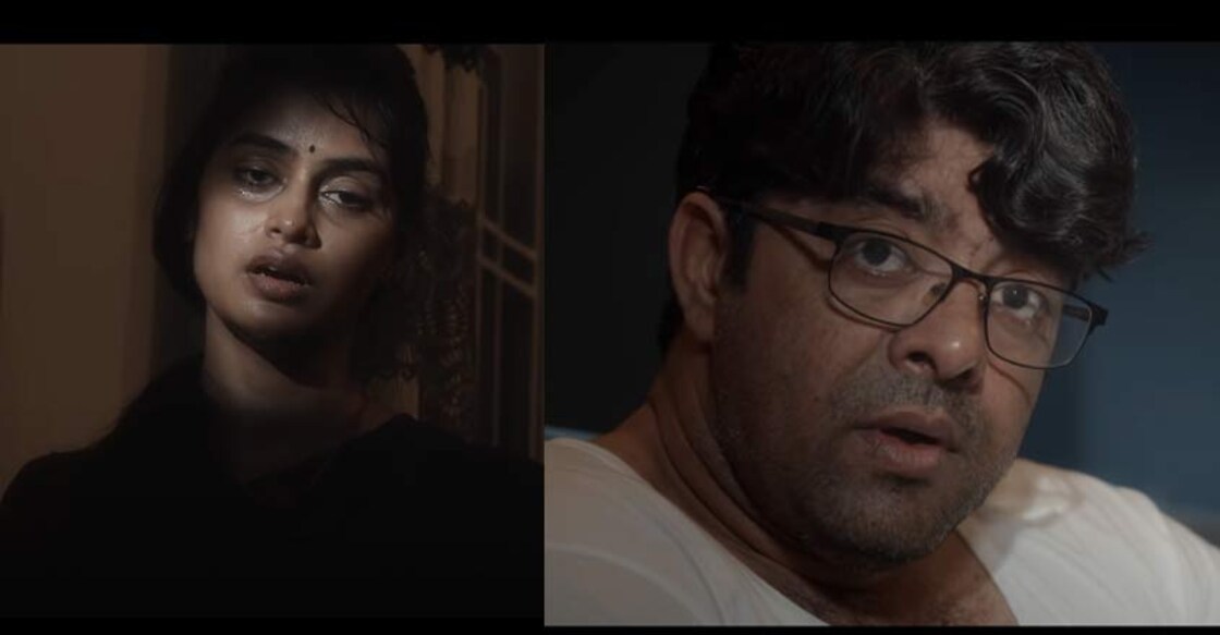 rgv-film