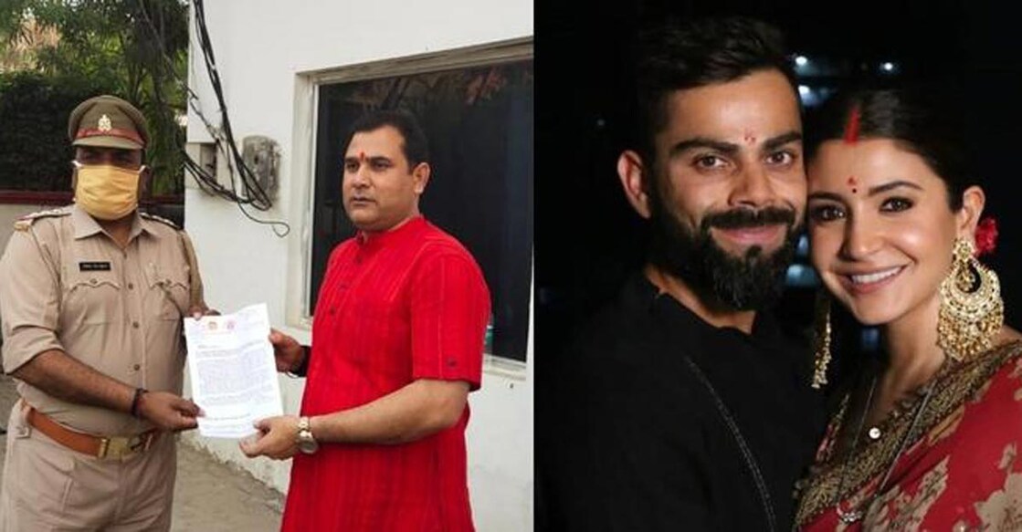 anushka-virat-pataal-lok