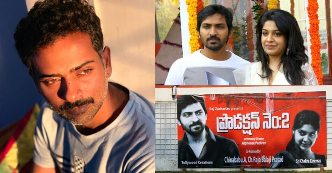 alphonse-puthran-new alphonse-puthran-new