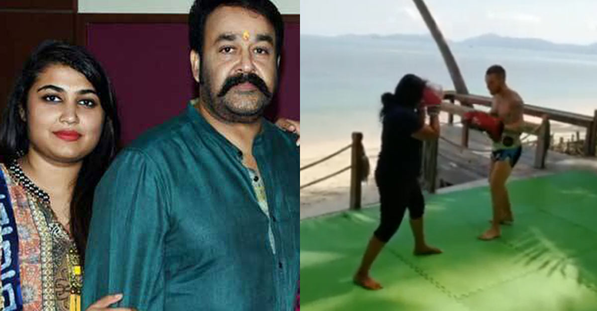mohanlal-daughter-vismaya-martial-arts mohanlal-daughter-vismaya-martial-arts