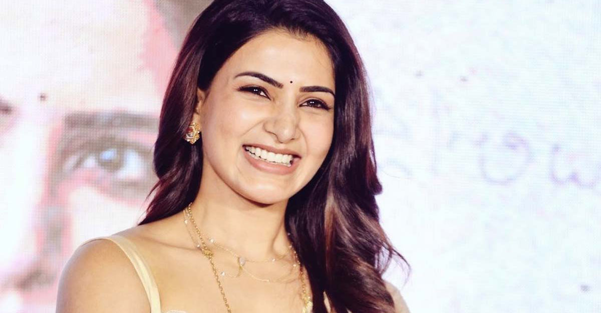 Samantha Akkineni