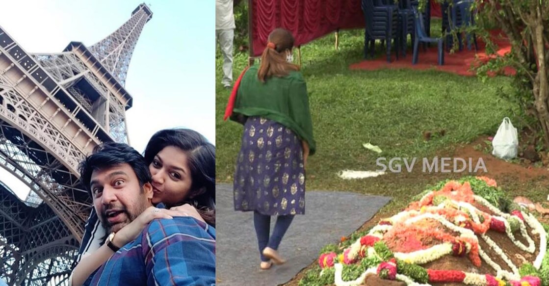 meghna-raj-chirnajeevi-sarja-last-rites