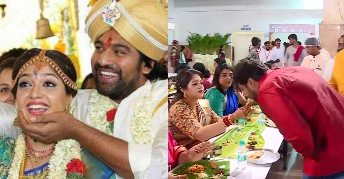 meghnaraj-chiranjeevi-sarja-wedding