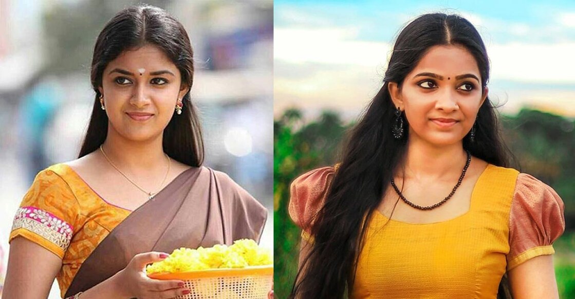 keerthy-suresh-lookalike-maria-1
