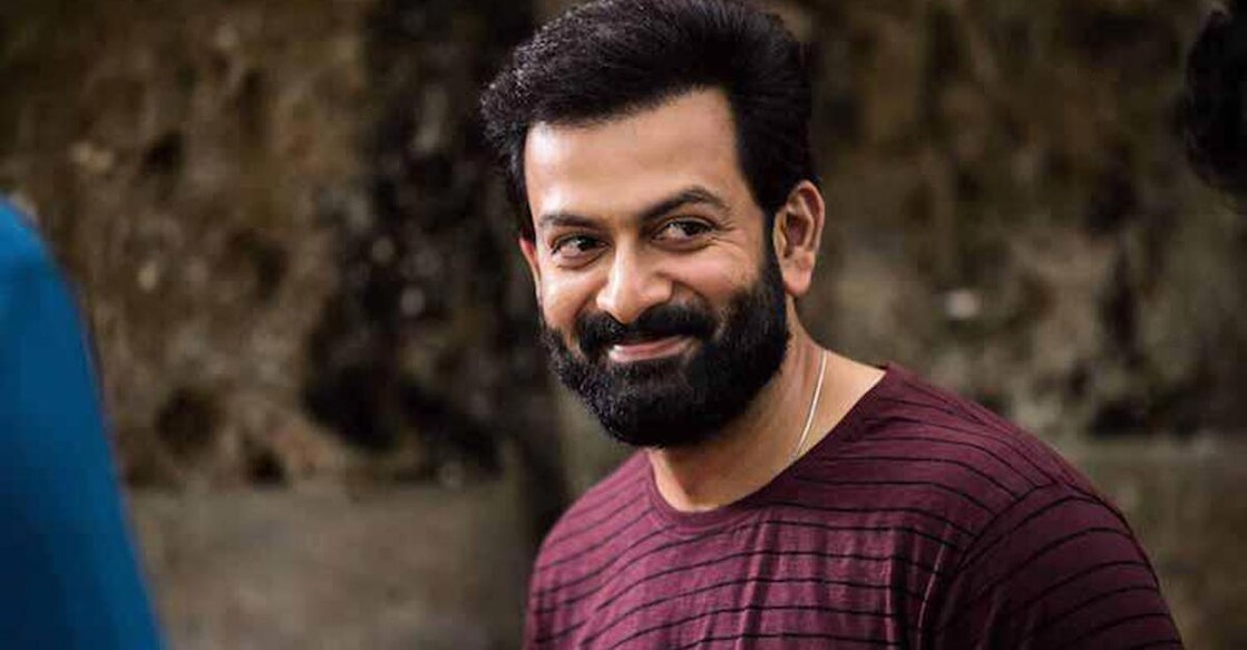prithviraj prithviraj