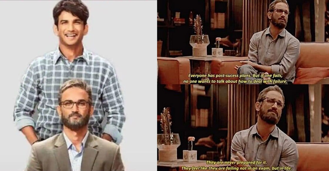 sushant-chichore-dialogue