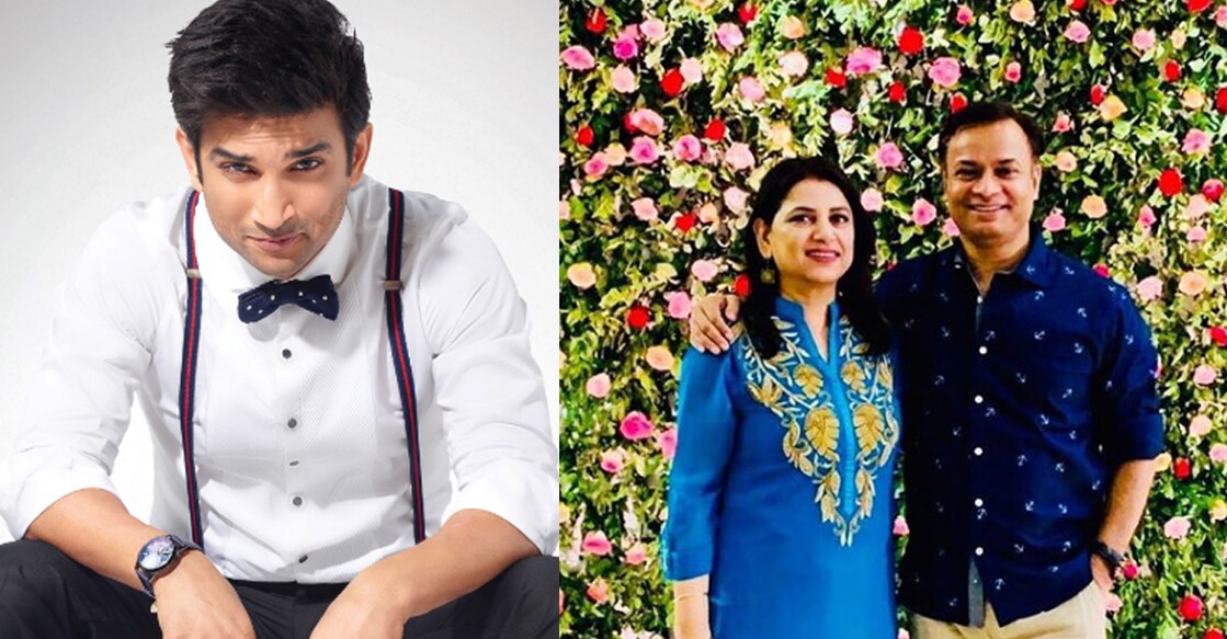 sushant-sister-brother-in-law