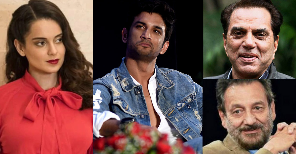 sushant-death-bollywood-elite-club sushant-death-bollywood-elite-club