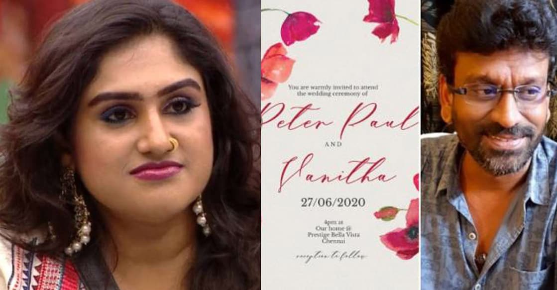 vanitha-peter-wedding
