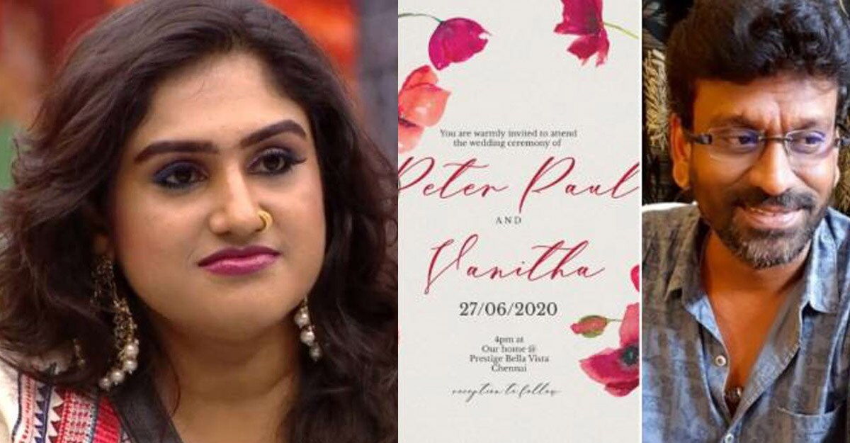 vanitha-peter-wedding