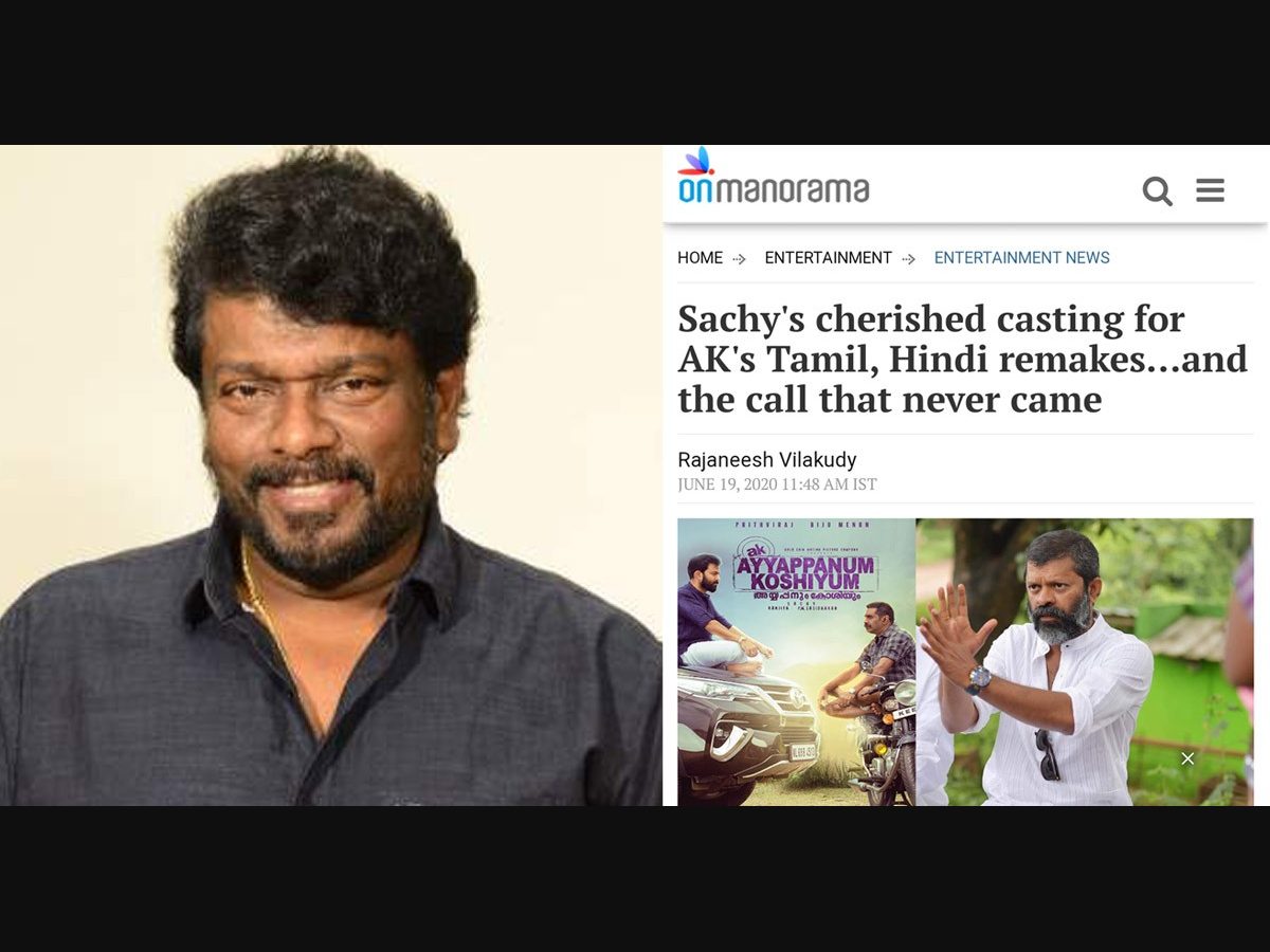 Parthiban reacts to Sachy s wish to cast him in AK s Tamil remake