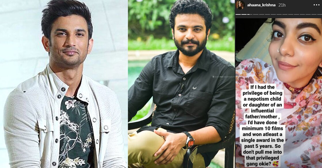 sushant-neeraj-madhav-nepotism