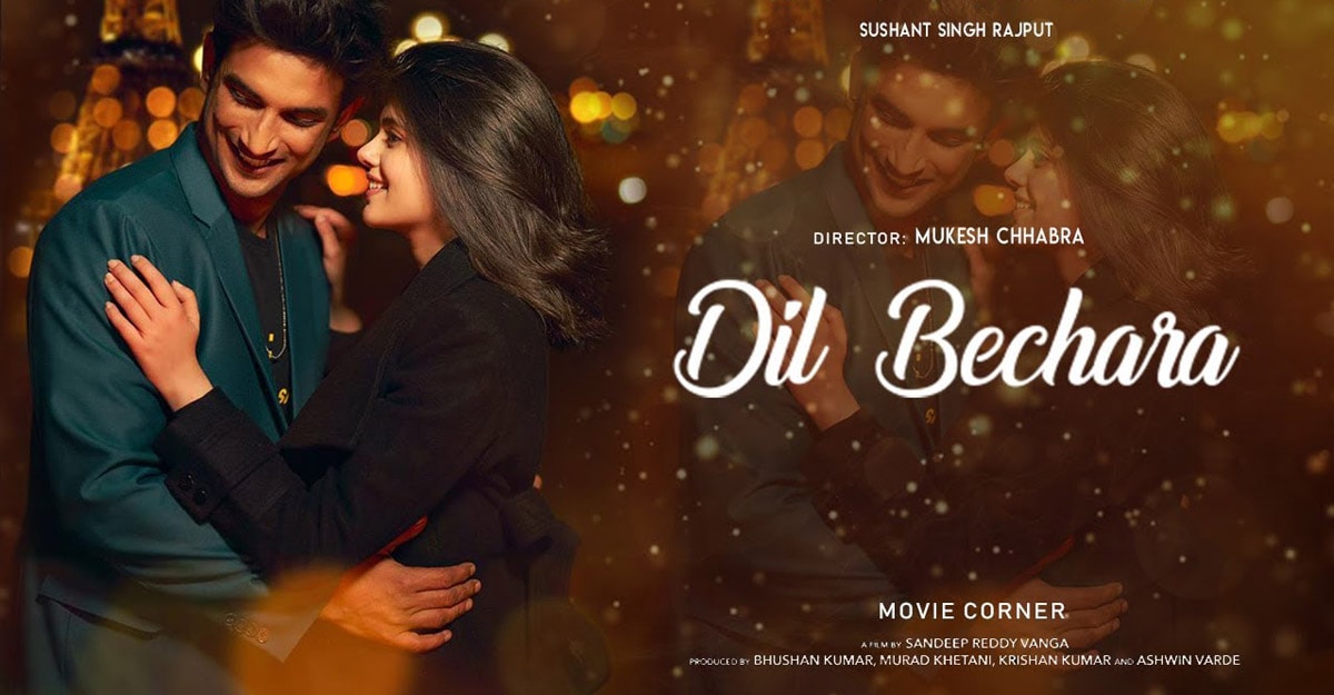 Dil bechara on hotstar full online movie