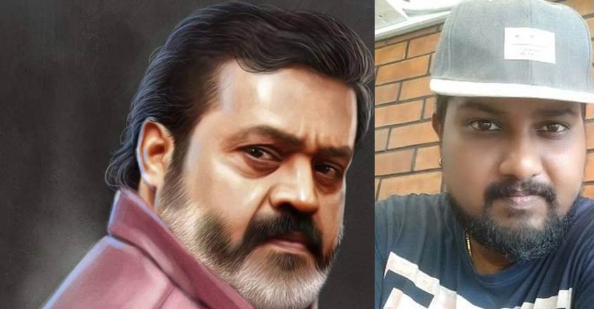 suresh-gopi-harshavardhan suresh-gopi-harshavardhan