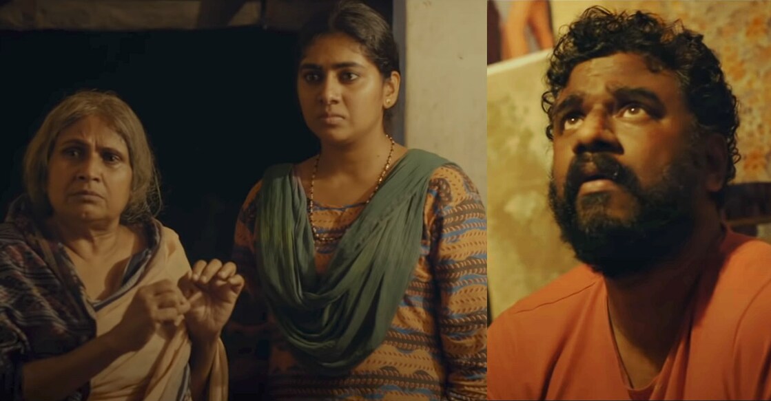 ghar-se-short-film