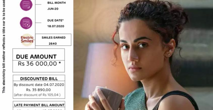 taapsee-current-bill taapsee-current-bill