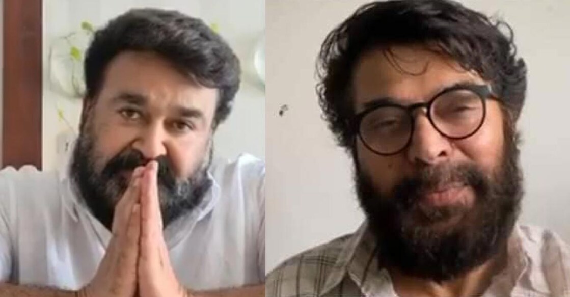 mohanlal-mammootty