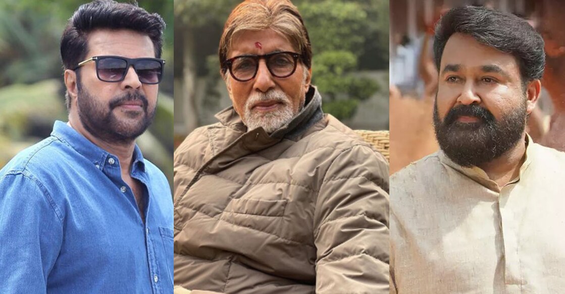 mammootty-amitabh-bachchan-mohanlal