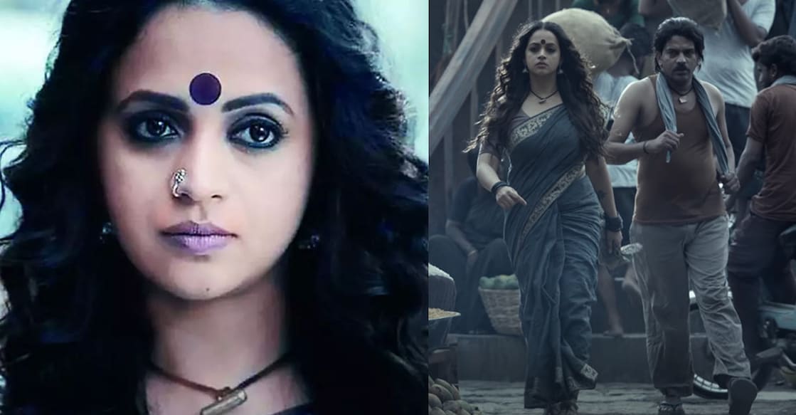 bhavana-Bhajarangi-2