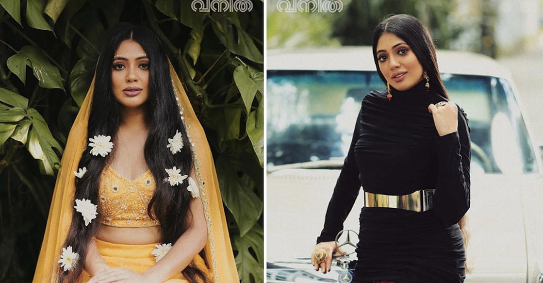 veena-nandakumar-vanitha